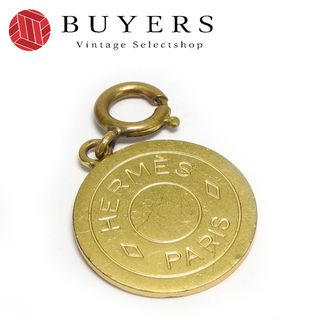 Hermes - 【中古】 エルメス チャーム セリエ メタル ゴールド コインチャーム ペンダントトップ レディース 女性 HERMES