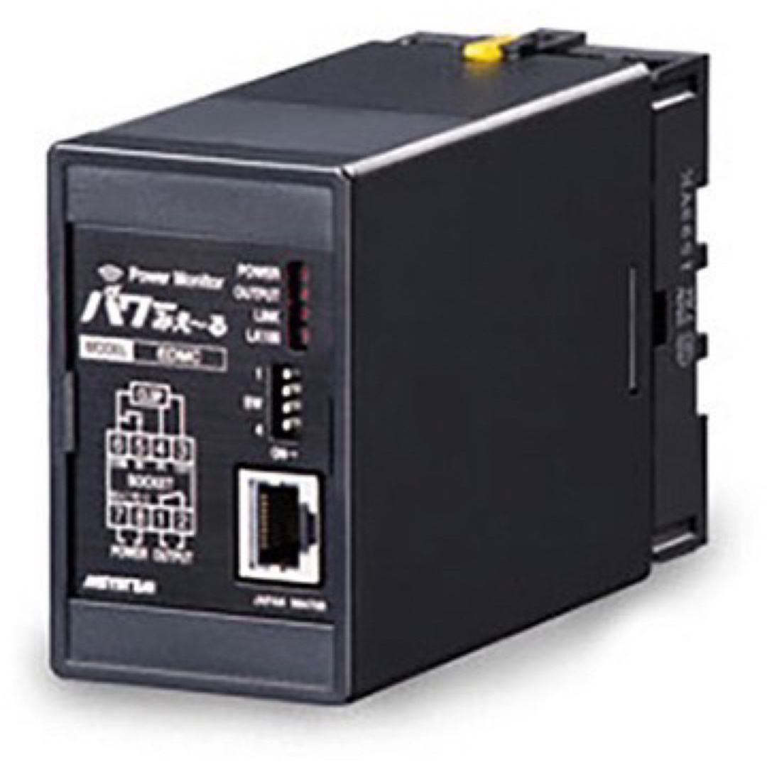 電力監視用UNIT