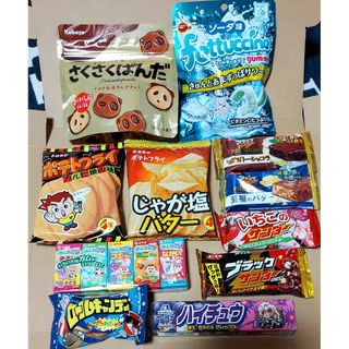 No.32お菓子詰め合わせ11点セット◆フォローでおまけのお菓子詰め込みます◆(菓子/デザート)