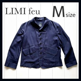 リミフゥ(LIMI feu)のLIMI feu（リミ フゥ）| コットンジャケット 無地 ネイビー Mサイズ(テーラードジャケット)