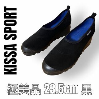KISSA SPORT キサスポーツ　黒　ウェッジソール　23.5cm ブラック(スニーカー)