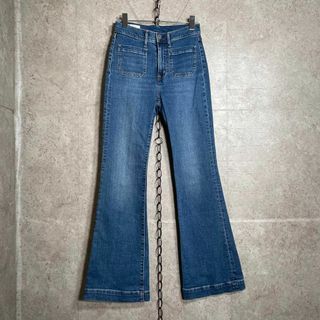 ギャップ(GAP)のGAP DENIM FLARE HIGH RISEブーツカットデニム ビッグベル(デニム/ジーンズ)