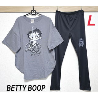 ベティブープ(Betty Boop)の新品　ベティちゃん　レディース　ルームウェア　L レギンス　Tシャツ　チャコール(ルームウェア)