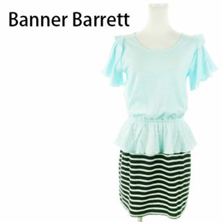 バナーバレット(Banner Barrett)のバナーバレット ワンピース ミニ 半袖 ペプラム ボーダー 220627AH8A(ミニワンピース)