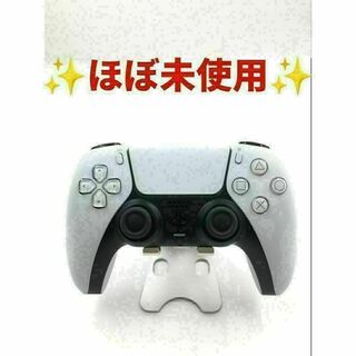 PS5 コントローラー 純正 DualSense ホワイト　b-714(その他)