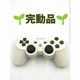 PS3 コントローラー 純正 DUALSHOCK3 ホワイト　b-754(その他)