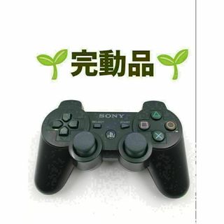 PS3 コントローラー 純正 DUALSHOCK3 ブラック　b-4706(その他)