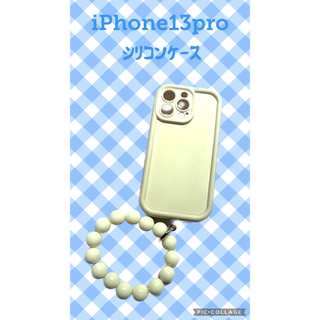 iPhone 13pro ケース&ハンドストラップ(iPhoneケース)
