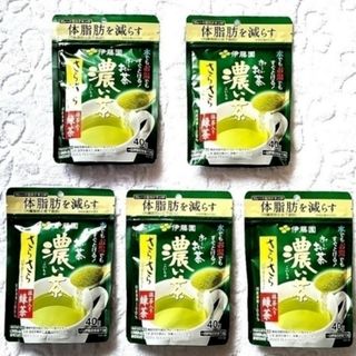 イトウエン(伊藤園)の伊藤園　おーいお茶濃い茶　体脂肪を減らす　5袋(健康茶)