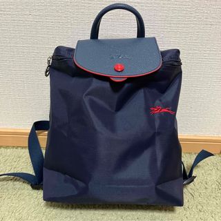 LONGCHAMP - ロンシャンリュックサック　折りたたみ　ネイビー