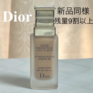Dior - Dior プレステージ ホワイトル プロテクター UVミネラルBB 01