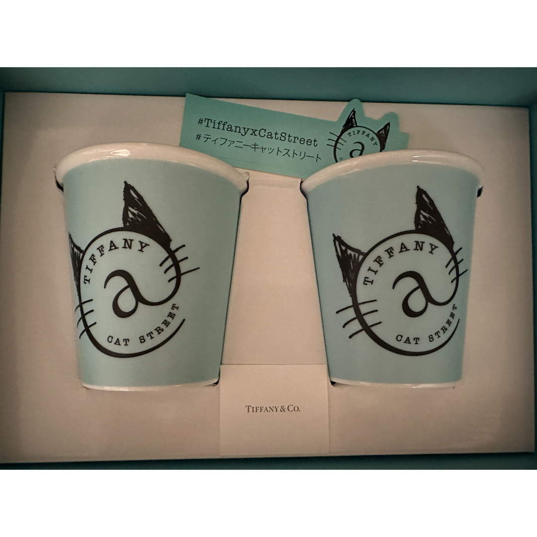 Tiffany & Co. - 未使用 ティファニー キャットストリート Tiffany & Co. - 未使用 ティファニー キャットストリート