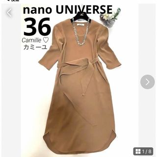 nano・universe - 美品 ナノユニバース ワンピース キャメル サイズ36