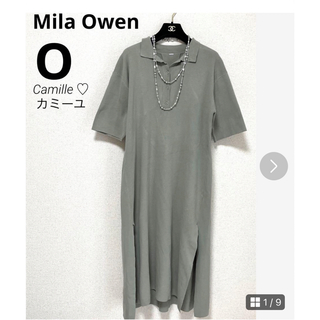 ミラオーウェン(Mila Owen)のミラオーウェン ニットワンピース♡サイズ0 カーキ(ロングワンピース/マキシワンピース)