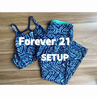 フォーエバートゥエンティーワン(FOREVER 21)の【美品】Forever21 ヨガウェア セットアップ(セット/コーデ)