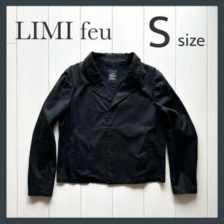 リミフゥ(LIMI feu)のLIMI feu（リミ フゥ）| コットンジャケット 無地 ブラック Sサイズ(テーラードジャケット)