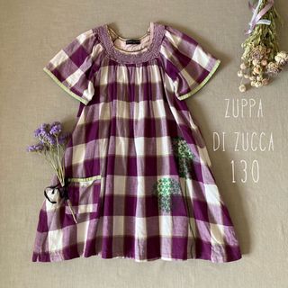 Zuppa di Zucca - ズッパディズッカ✾デザイン性溢れたブロックチェック柄ワンピース130