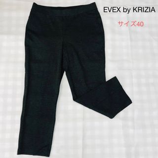 エヴェックスバイクリツィア(EVEX by KRIZIA)のEVEX by KRIZIA レディース ストレッチパンツ ボトムス　A13(その他)