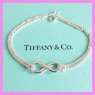 Tiffany & Co. - Tiffany & Co. インフニティ ダブルチェーン シルバー ブレスレット