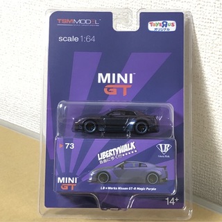MINIGT ミニGT　トイザらス限定　LBWK 日産GT-R マジックパープル(ミニカー)