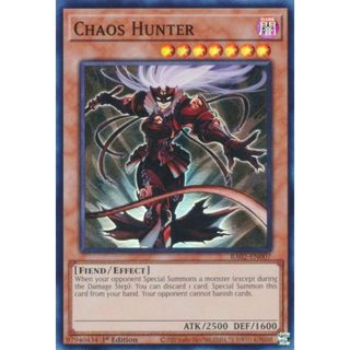 遊戯王 RA02-EN007 カオスハンター Chaos Hunter (英語版 1st 遊戯王 RA02-EN007 カオスハンター Chaos Hunter (英語版 1st