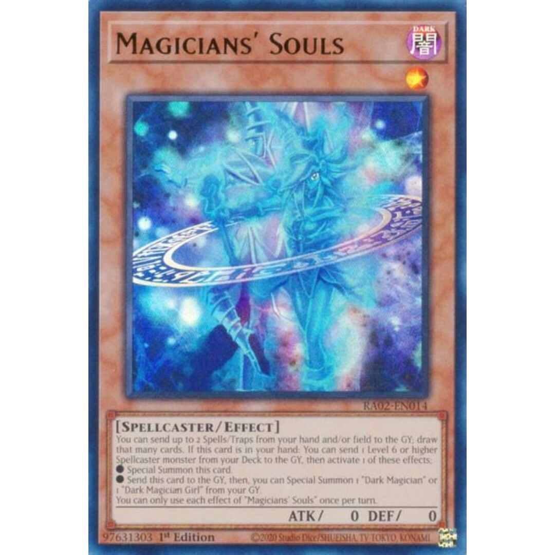 遊戯王 RA02-EN014 マジシャンズ・ソウルズ Magicians' Souls 遊戯王 RA02-EN014 マジシャンズ・ソウルズ Magicians' Souls