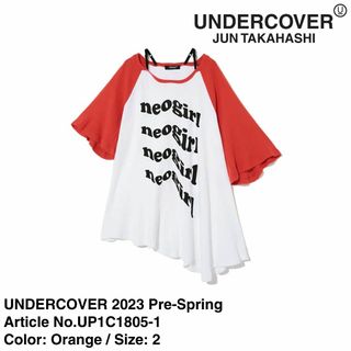 アンダーカバー(UNDERCOVER)の新品未使用タグ付き UNDERCOVER Languid カットソー(Tシャツ(長袖/七分))