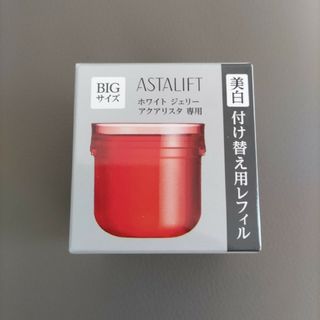 アスタリフト(ASTALIFT)のアスタリフト ホワイト ジェリー アクアリスタ　60g  レフィル(美容液)