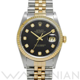 ロレックス(ROLEX)の中古 ロレックス ROLEX 16233G U番(1997年頃製造) ブラック /ダイヤモンド メンズ 腕時計(腕時計(アナログ))