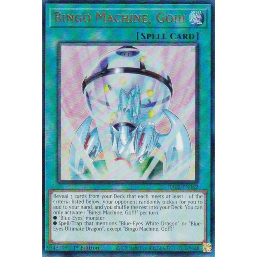 遊戯王 RA02-EN062 ビンゴマシーンGO!GO! Bingo Machine, Go!!! (英語版 1st Edition アルティメットレア) 25th Anniversary Rarity Collection II エンタメ/ホビーのアニメグッズ(その他)の商品写真