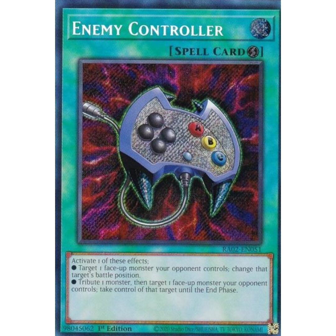 遊戯王 RA02-EN051 エネミーコントローラー Enemy Controller 遊戯王 RA02-EN051 エネミーコントローラー Enemy Controller
