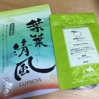 LUPICIA - ルピシア 高級緑茶 ティーバッグ 2袋セット