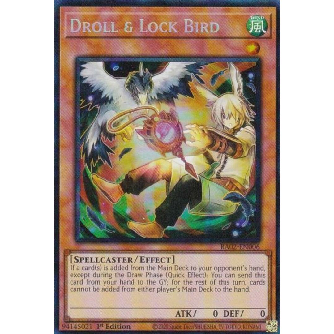 イラスト違い】遊戯王 RA02-EN006 ドロール&ロックバード Droll イラスト違い】遊戯王 RA02-EN006 ドロール&ロックバード Droll