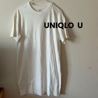 UNIQLO - 試着のみ UNIQLO U ロンT ワンピース