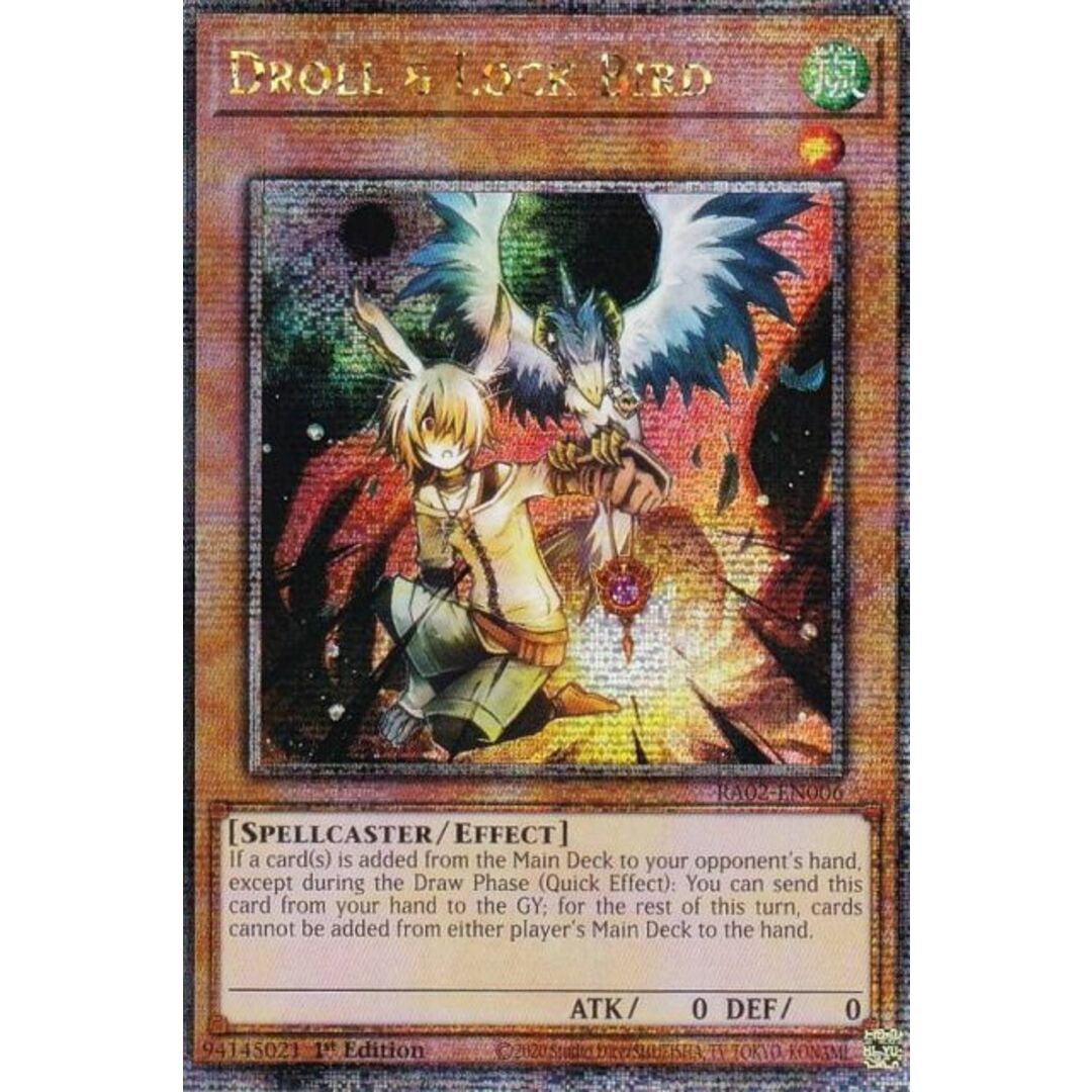 遊戯王 RA02-EN006 ドロール&ロックバード Droll & Lock Bird 遊戯王 RA02-EN006 ドロール&ロックバード Droll & Lock Bird