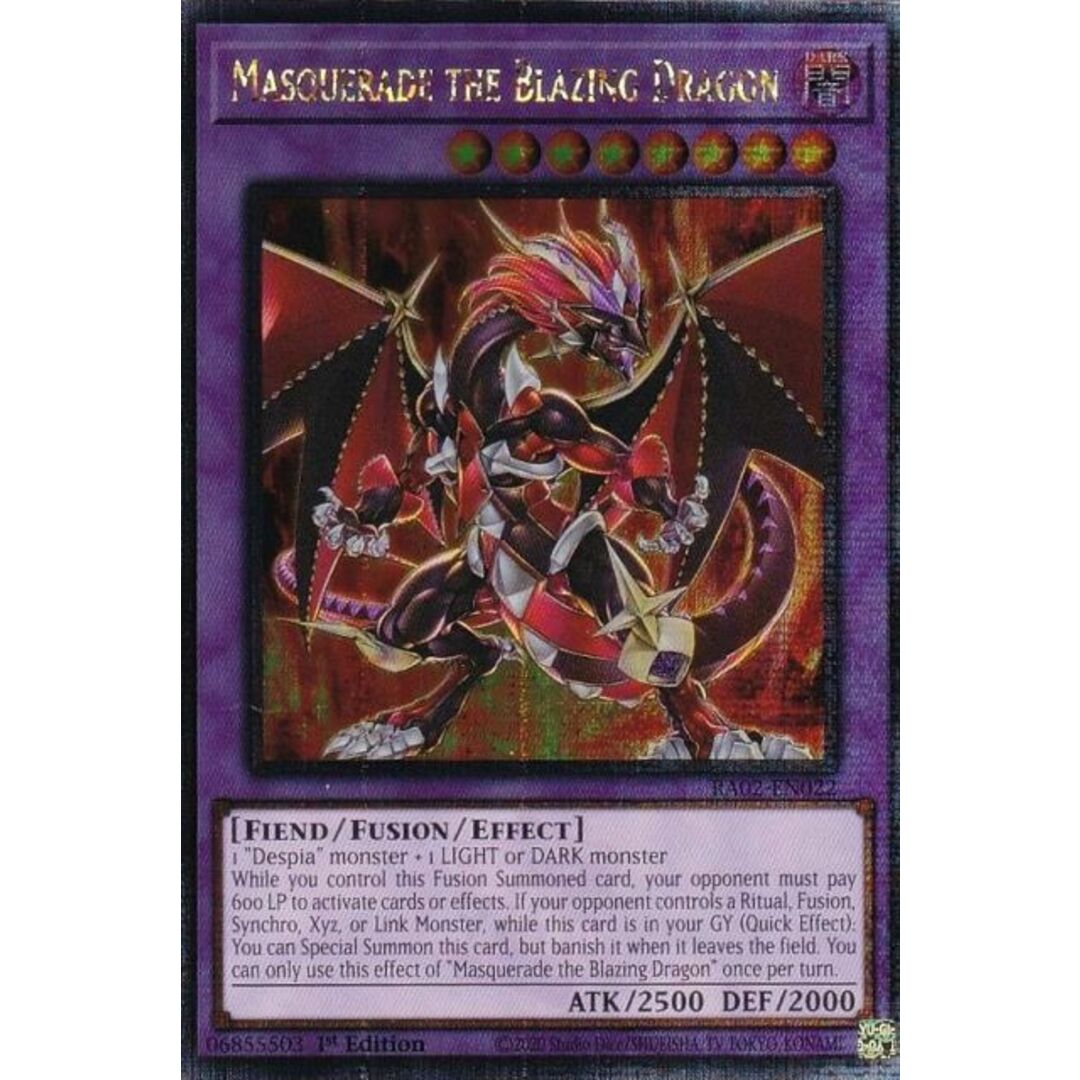 遊戯王 RA02-EN022 赫灼竜マスカレイド Masquerade the Blazing Dragon (英語版 1st Edition 25th クォーターセンチュリーシークレットレア) 25th Anniversary Rarity Collection II エンタメ/ホビーのアニメグッズ(その他)の商品写真