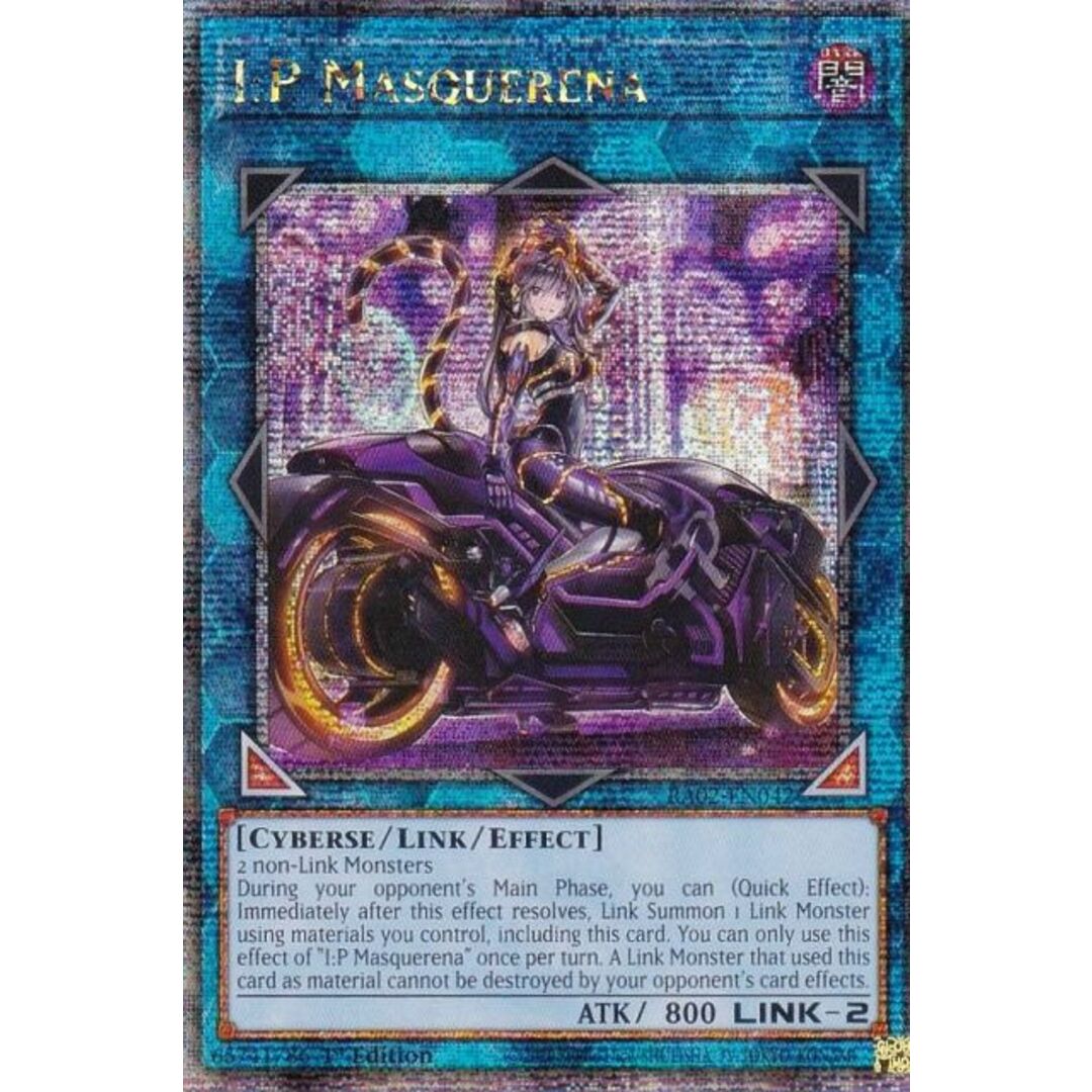 遊戯王 RA02-EN042 I:Pマスカレーナ I:P Masquerena (英語版 遊戯王 RA02-EN042 I:Pマスカレーナ I:P Masquerena (英語版