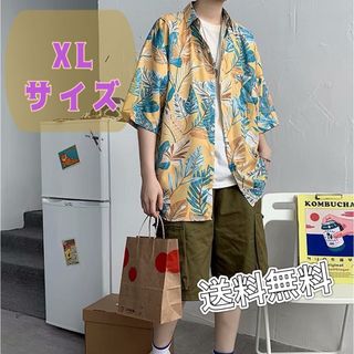 シャツ  半袖  総柄 メンズ ボタニカル柄 ビッグシルエット イエロー  XL(シャツ)