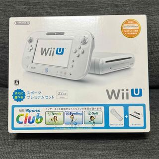 WiiU スポーツプレミアムセット 32GB 本体