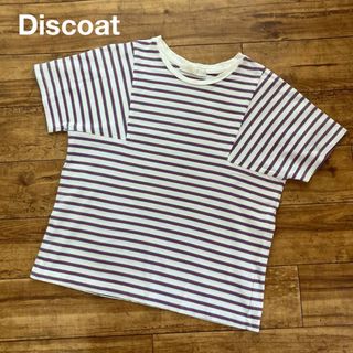 Discoat - ディスコート 半袖 Tシャツ トリコロール ボーダー 綿100%