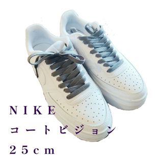 ナイキ(NIKE)の[NIKE] W NIKE コートビジョン ALTA LTR　ナイキ(スニーカー)