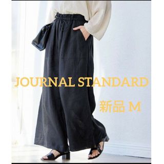 ジャーナルスタンダード(JOURNAL STANDARD)のゼフィールリネンギャザーパンツ(その他)