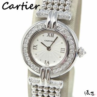 カルティエ(Cartier)の【希少モデル】カルティエ K18WG コリゼ 純正ダイヤ レディース 極美品 ヴィンテージ Cartier 時計 腕時計 中古【送料無料】(腕時計)