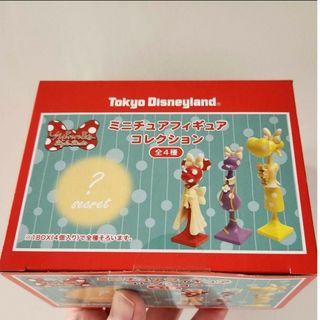 ディズニー(Disney)の完売品　ミニー　スタイルスタジオ　ミニチュアフィギアコレクション　コンプリート(キャラクターグッズ)