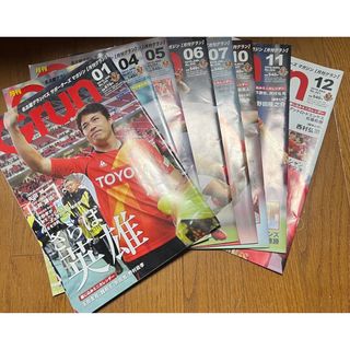 月刊グラン 2015年8冊 1.4.5.6.7.10.11.12(趣味/スポーツ)