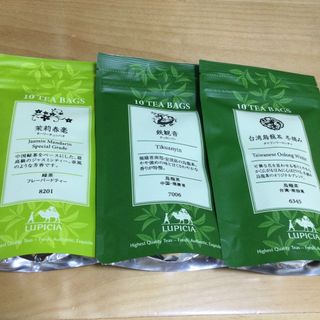 LUPICIA - ルピシア 茉莉春毫 鉄観音 台湾烏龍茶冬摘み ティーバッグ 3袋セット