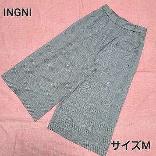 イング(INGNI)の【美品⠀即購入可】INGNI グレンチェック パンツ M(その他)