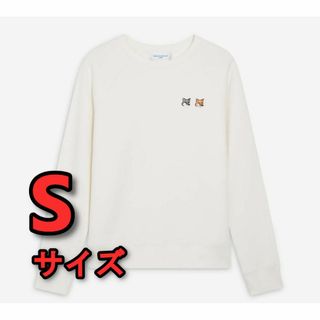 メゾンキツネ(MAISON KITSUNE')のメゾンキツネ スウェット　S　ダブルフォックス　ホワイト(スウェット)