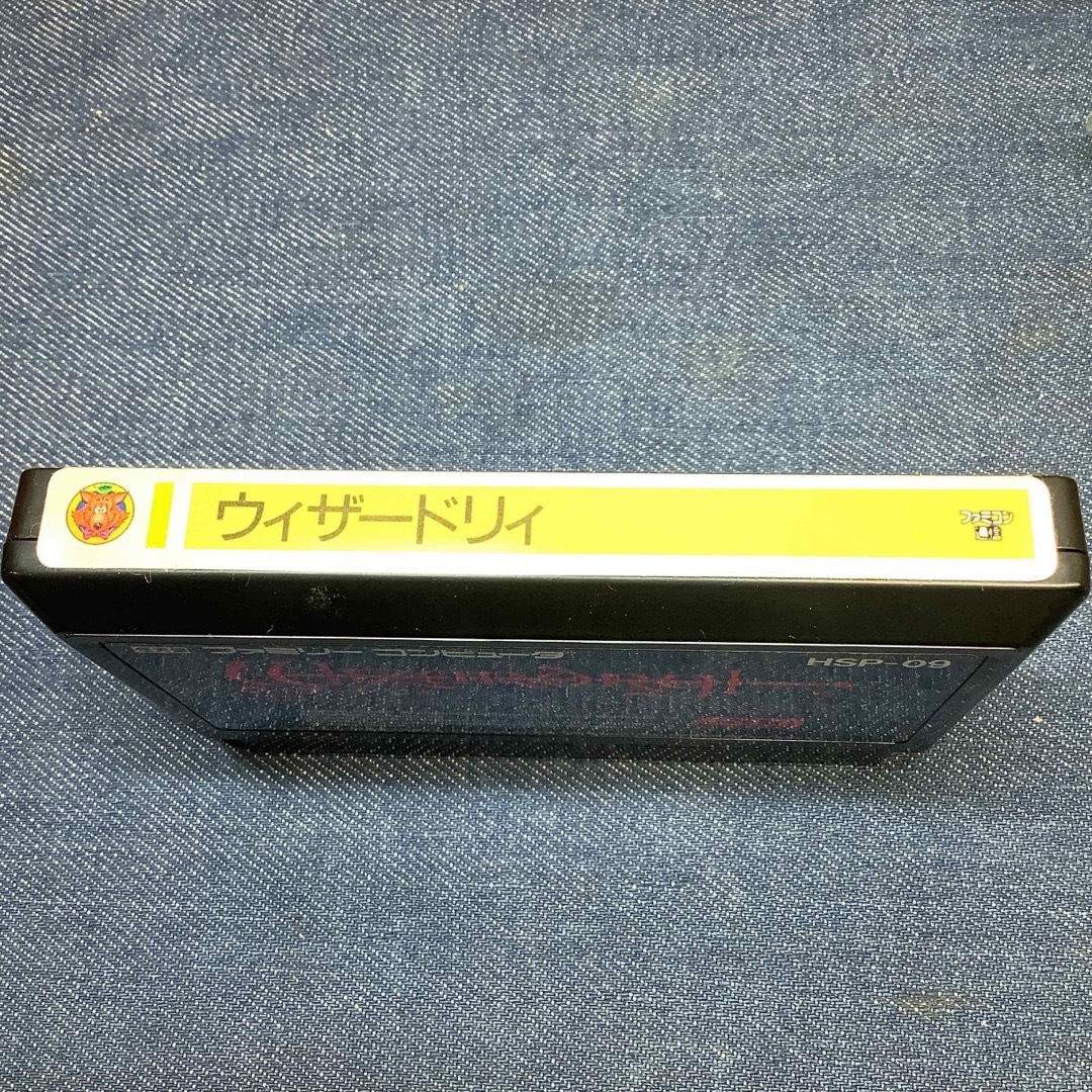Sね1755】FC ファミコン ウィザードリィ wizardry の通販 by Sね1755】FC ファミコン ウィザードリィ wizardry の通販 by