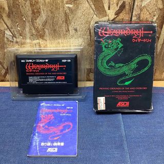 Sね1755】FC ファミコン ウィザードリィ wizardry の通販 by Sね1755】FC ファミコン ウィザードリィ wizardry の通販 by